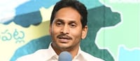 రహస్యం.. అమరావతిపై జగన్ కోర్టుల్లో కేసులు వేయిస్తున్నారా?